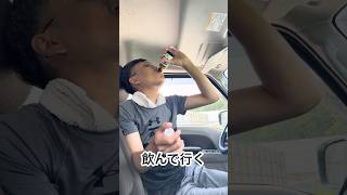 42歳フリーター　大工さんのお手伝い18日目 #vlog #日常#40代の挑戦