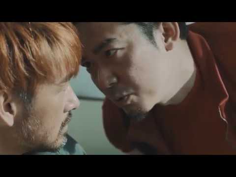 再起をかける男のドラマ！映画『ガチ星』予告編