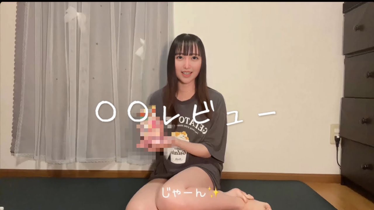 これは気になりすぎた…実物レビュー✨️