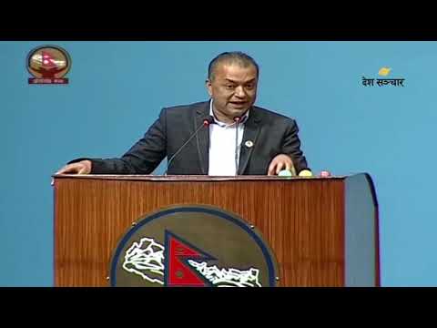 काेराेना भाइरस राेकथाममा जनतादेखि संसदकाे आ-आफ्नाे जिम्मेवारी छ- गगन थापाकाे संकल्प प्रस्ताव
