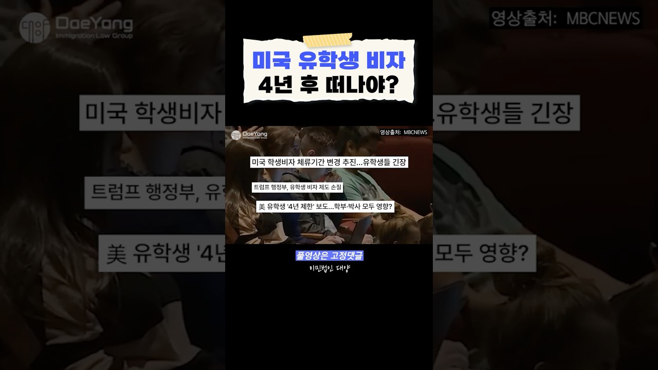 유투브 이미지short