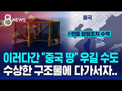 아이콘