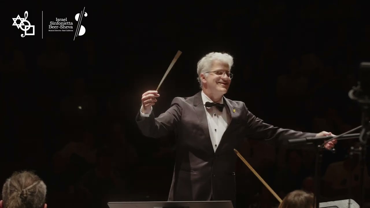 Marc Lavri "Jewish Suite" for String Orchestra
