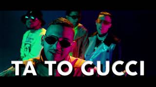 Ta To Gucci Remix ❌ Cauty ❌ Brytiago ❌Cosculluela  (Extended)(Dj Tiin)
