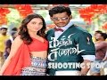 Kaththi Sandai Shooting Spot Vishal Tamannah Vadivelu Soori