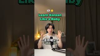 Download lagu Learn Korean Like a Baby - What Does '좋아해요' Mean? mp3 Download lagu Learn Korean Like a Baby - What Does '좋아해요' Mean? mp3