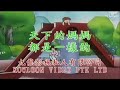 A24 天下的妈妈都是一样的