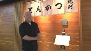 Travel Japan(Tonkatsu, Japanese Pork Cutlet)