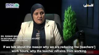 Dr. Suhair Qassem showing how PA prioritizes terror over education