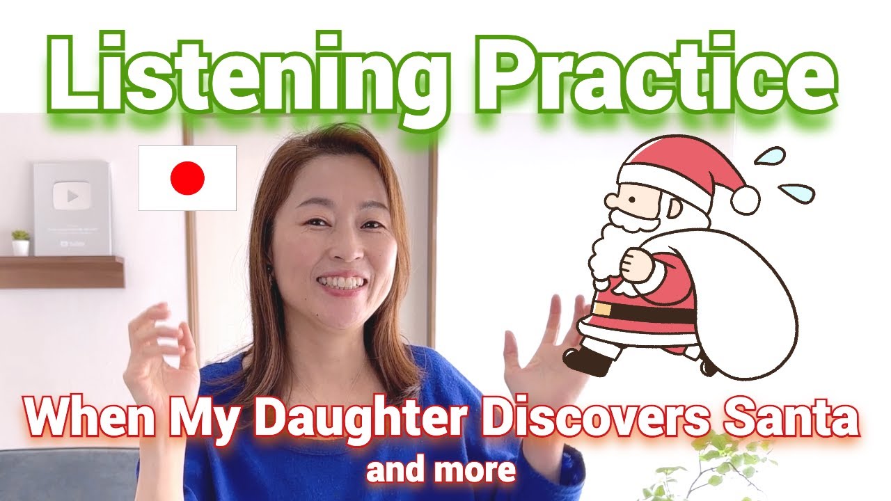 [Eng Subs]Do you believe in Santa Clause?  In my daughter's case ...