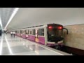 Inside The Metro Subway In Baku Azerbaijan In 4K