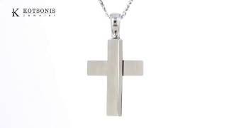 Κόσμημα Κοτσώνης Κόρινθος / Κοσμήματα με την υπογραφή του καλύτερου Ελληνικού εργαστηρίου