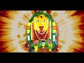 Maya Marmam Aragini Songs మయ మార్మమ్ అరగోని