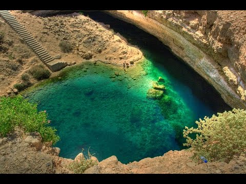 Oman The Falling Star Sinkhole | 4K UHD | منتزه هوية نجم - سلطنة عمان