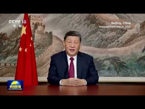 Xi says China's push for Taiwan reunification is unstoppable | REUTERS