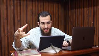 صورة تدبر سورة الحجرات