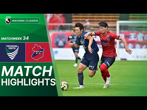  Tokushima Vortis vs Iwaki FC - Game Highlights | 2025 J2 LEAGUE | MW34 