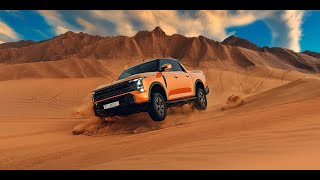  Empower your journey beyond limits with the Z9