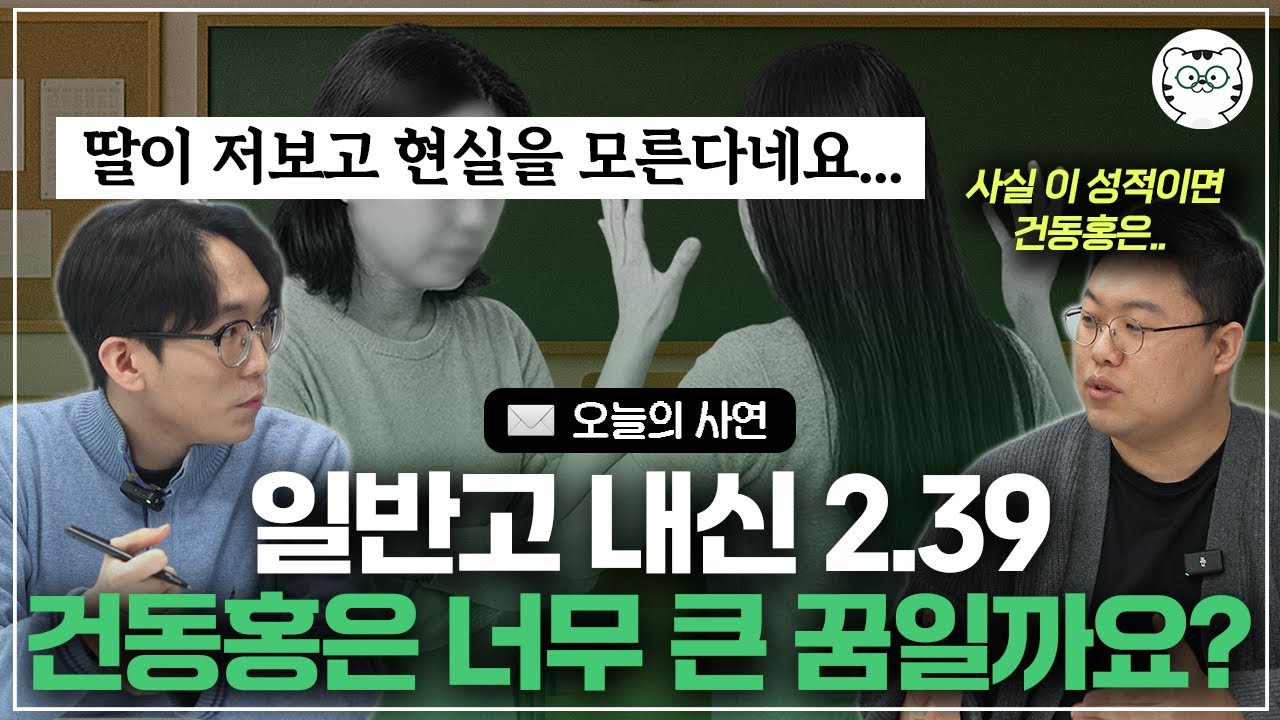 리로TV 이미지