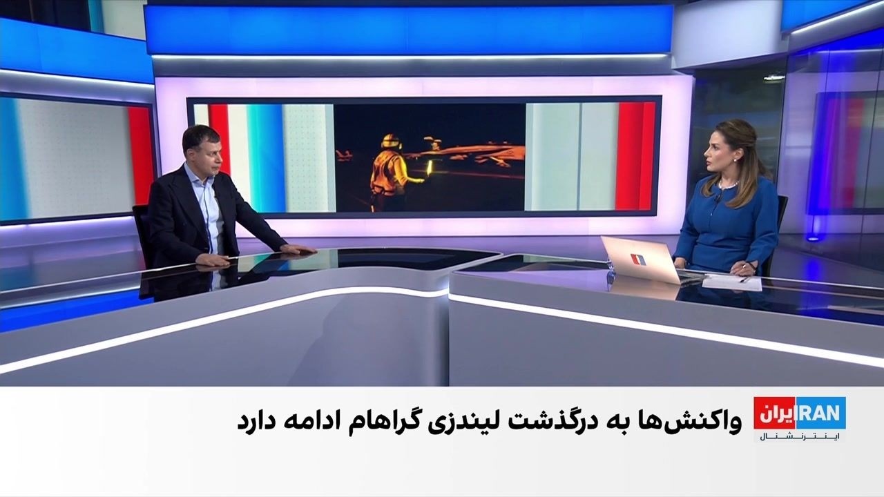 جمهوری اسلامی با «تقدیس مرگ» هزینه‌های انسانی پروژه‌هایش را توجیه می‌کند