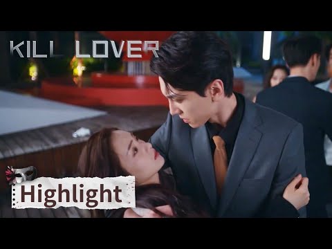 Highlight EP10Gadis malang membantu CEO yang tak sadarkan diri & membersihkan tubuhnyaKill Lover