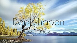 Ebe Dancel - Dapit hapon Lyrics