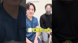 【雄のカリ！】増大で亀頭がパンパンになるまで