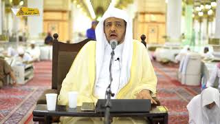 صورة أسوار المعرفة- أصول في المعاملات المالية (61)  تطبيقات على منع الغش