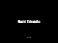 Yogi B Natchatra Madai Thiranthu Whatsapp Status Lyrics Beats Mojo