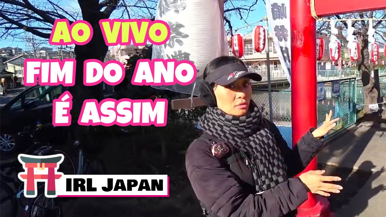 ⛩️ IRL Japan｜ACABOOO - Meu Dia Comum