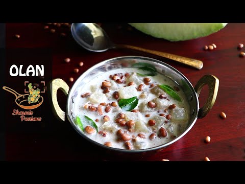 Olan Recipe | Kerala Style Olan Recipe | Onam Sadya Olan Recipe