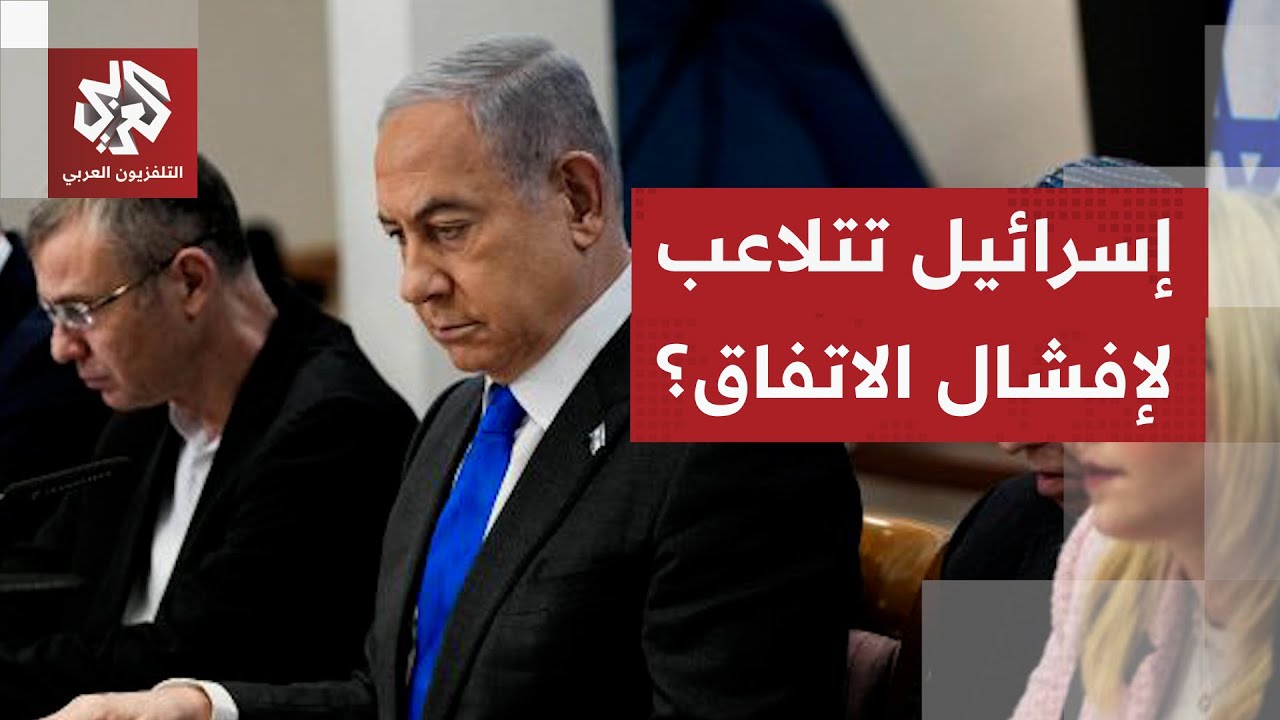 مصطفى البرغوثي: إسرائيل تتلاعب بقوائم الأسرى والمطلوب وحدة شعبية لإفشال فرض 