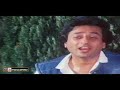 CHAYA NIGHAON PE JADU AKHLAQ AHMAD PAKISTANI FILM FAISLA
