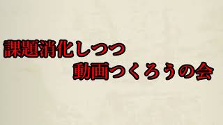 つば丸 のライブ配信