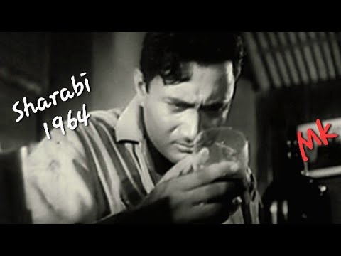 mujhe le chalo aaj phir us gali me_ Sharabi1964_DevAnand&Madhubala_Rafi_RajinderKrishan_MM_a tribute