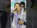 একটা গান মনে পড়ছে গাই মমতাজ Unfrezzmyaccount