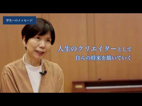 研究紹介（音楽学科）