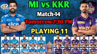 IPL 2022 | Mumbai Indians vs Kolkata knight Riders Playing 11 | Kolkata vs Mumbai Playing 11 2022 |