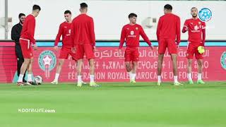 بحضور نجم ريال مدريد ابراهيم دياز و رحيمي، الحصة التدريبية للمنتخب المغربي قبل مواجهة أنغولا وديا