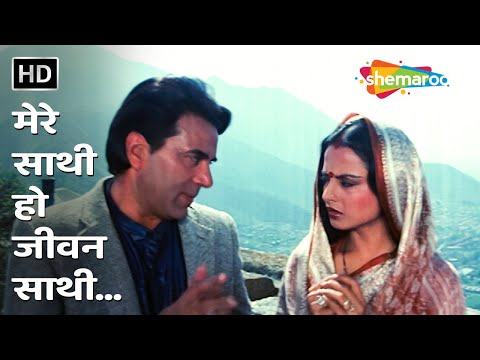 Mere Sathi Ho Jeevan Sathi — watch video
