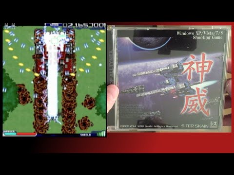 Cool and Unusual Games: Kamui (Windows) Review