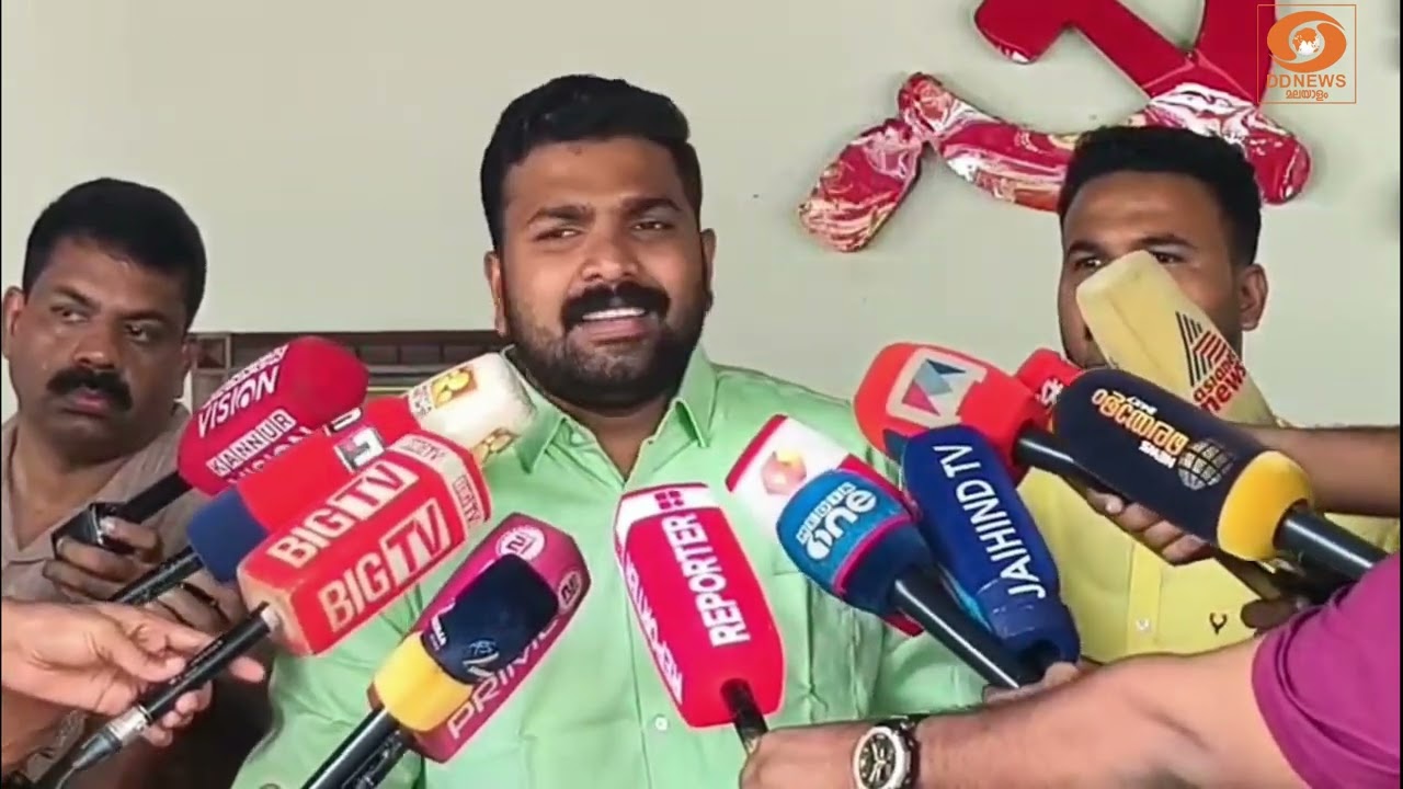 SFI സെക്രട്ടേറിയേറ്റ് മാർച്ചുമായി ബന്ധപ്പെട്ട കേസ് ജ