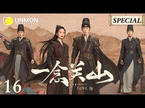 【Multi-Sub】A Journey to Love EP16｜Ning Yuanzhou Play Dead to Escape from War | Liu Shihi, Liu Yuning
