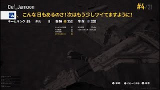 PLAYERUNKNOWN'S BATTLEGROUNDS_20191001051144