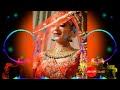 Pairon Mein Bandhan Hai Payal Ne 💞 Dj remix 💞Kahun Main Kya 💘 DJ Anupam Tiwari