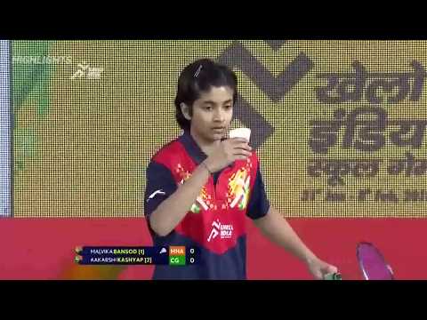 Best Game Of Khelo India School Games