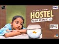 Hostel Surya Room No-6  || Episode 04 || Suryakantham || The Mix By Wirally || Tamada Media