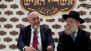 יום השואה - סיפור ההצלה של הרב הרצל שאובי מטבח ה 7 באוקטובר - הרב יוסף בן פורת
