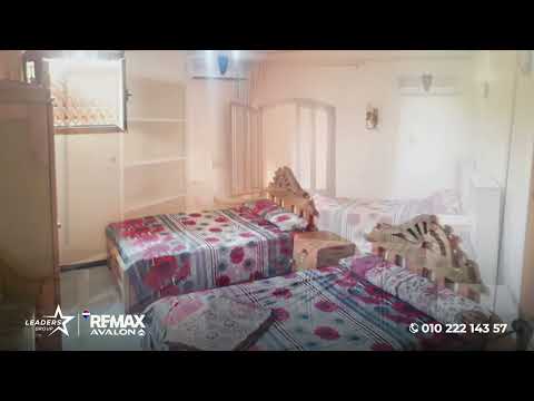 صورة مصغرة لفيديو العقار