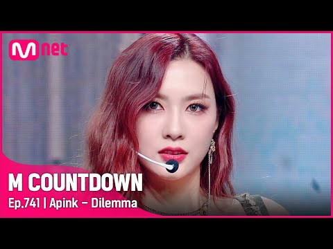 [Apink - Dilemma] #엠카운트다운 EP.741 | Mnet 220224 방송